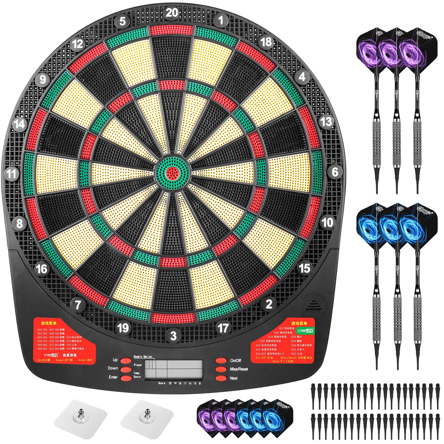 CyeeLife 15.5in Electronic Dart board set with LED,32Games and Multi player play Home Office Bar Outdoor Professional