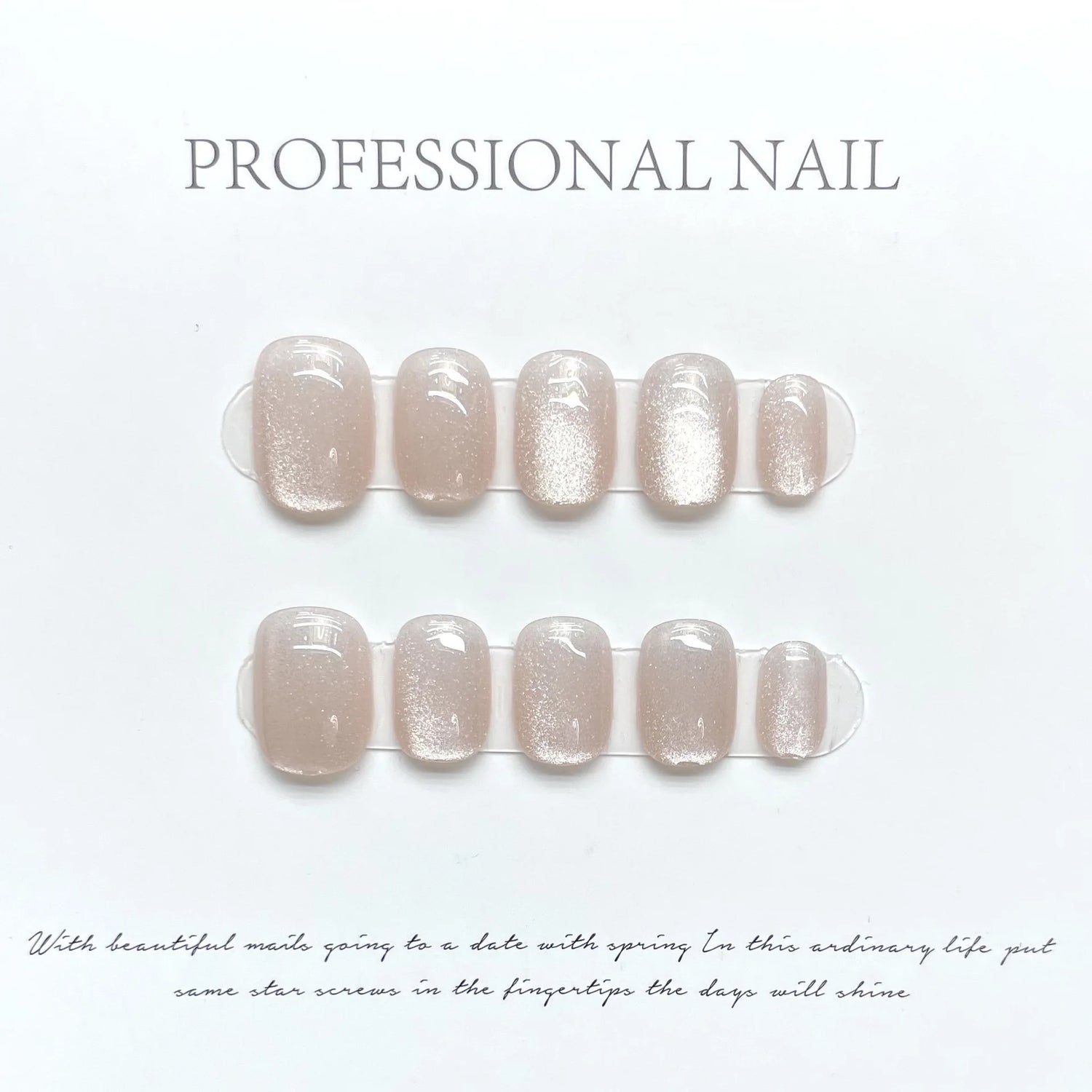 10Pcs Reuse Finished Fake Nails with Butterfly Deisgn Pink Cat's Eye French Handmade Press on False Nails Wearable Nail Art Tips