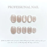 10Pcs Reuse Finished Fake Nails with Butterfly Deisgn Pink Cat's Eye French Handmade Press on False Nails Wearable Nail Art Tips